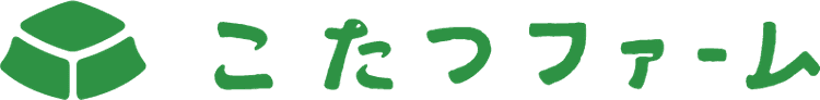Picture of cotatsu farm